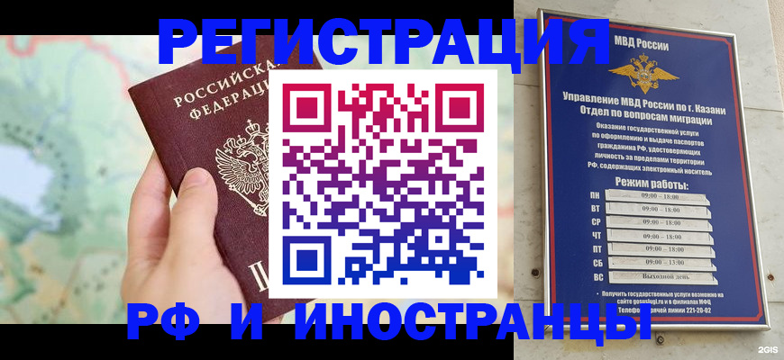 форма 3 в Новошахтинске